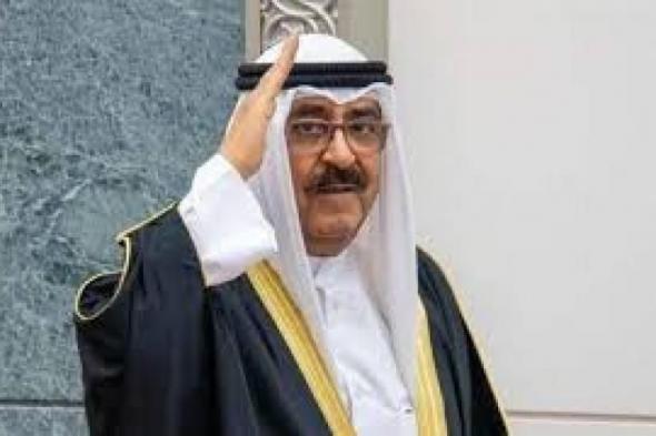 مرسوم كويتى بتعيين صباح جابر الأحمد الصباح نائبا لرئيس الأركان بالجيش