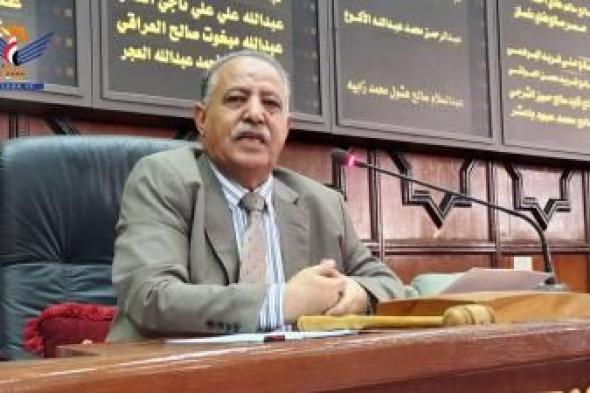 أخبار اليمن : البرلمان يستعرض تقرير بشأن الموارد المحصلة