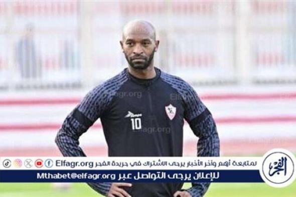 شيكابالا ينتظم في التدريبات الجماعية للزمالك استعدادا لمواجهة بروكسي في كأس مصر