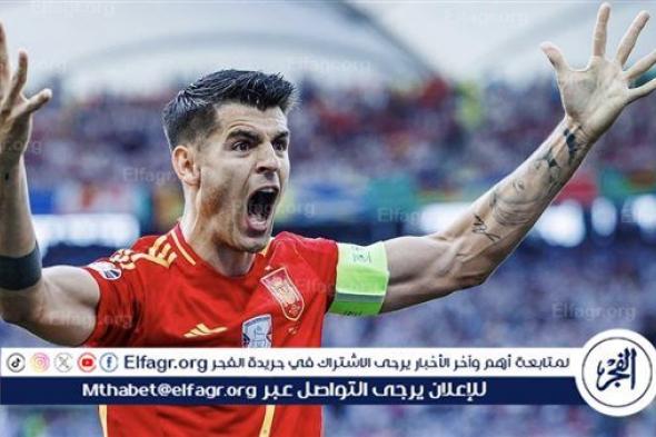 بعد دفع 13 مليون يورو.. ميلان يضم موراتا حتى 2028