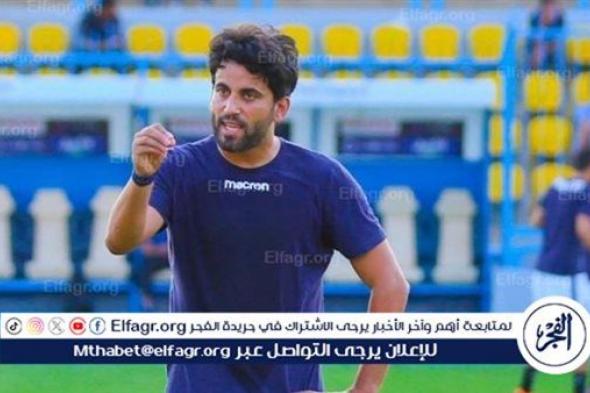 محمود فتح الله: هذه مكاسب الزمالك من الموسم الحالي.. و4 لاعبين يحتاجون للراحة