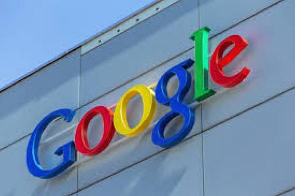 مقابل 23 مليار دولار.. ”جوجل” تسعى لأكبر صفقة استحواذ في تاريخها