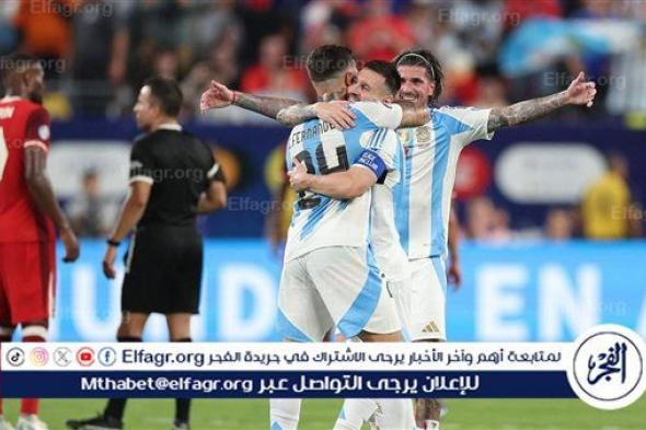 عاجل.. الاتحاد الفرنسي يلجأ لفيفا بسبب شتائم لاعبي الأرجنتين