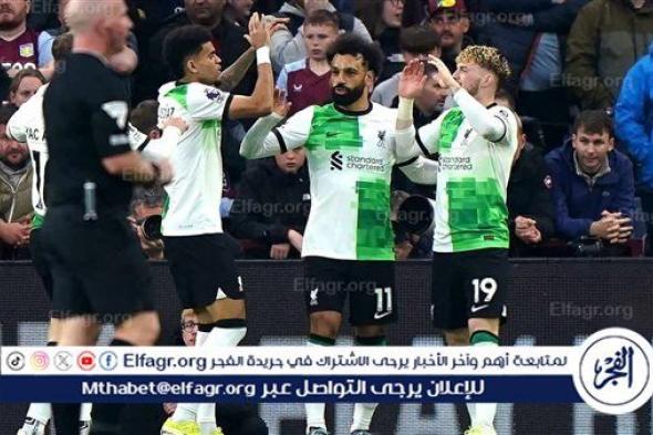 ليفربول يخطط للتعاقد مع قلب دفاع جديد