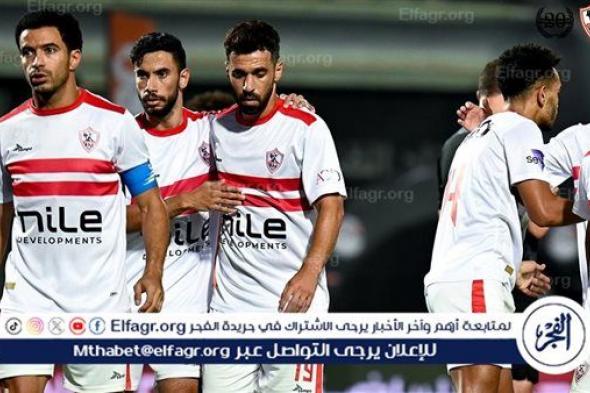 عاجل.. الزمالك يتقدم على بروكسي بثلاثية في شوط أول مثير