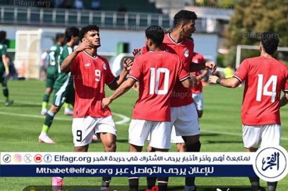 موعد مباراة منتخب مصر الأولمبي أمام الدومينيكان في أولمبياد باريس 2024