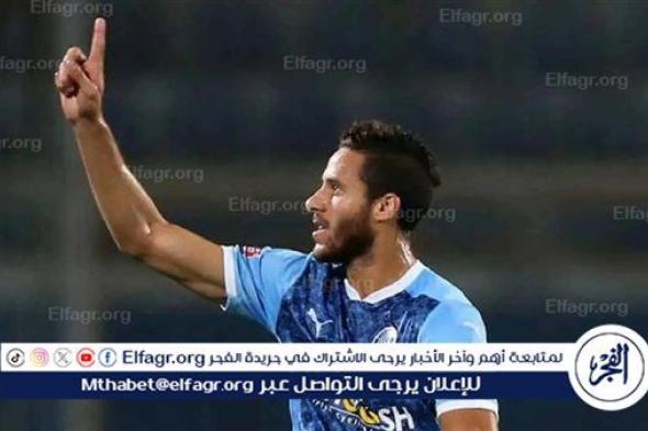 محامي رمضان صبحي: هناك أضرار مادية وأدبية وقعت على اللاعب.. وسنطالب بتعويض