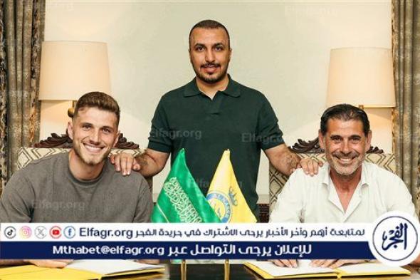 عاجل ورسميًا.. النصر السعودي يعلن تعاقده مع الحارس بينتو