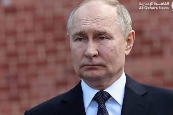 الخارجية الروسية: محاولة اغتيال بوتين خطط لها داعمو كييف