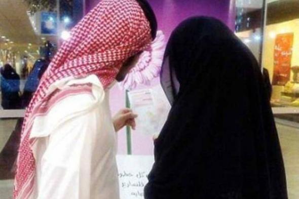 فتاة سعودية تسمع نصيحة مدربها وتطلب الطلاق من زوجها وبعد الطلاق حدثت المفاجأة !!