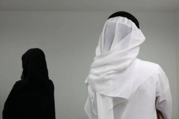 قرار صادم لجميع النساء السعوديات ..تعدد الزوجات اجباري والمفاجأة في عقاب من يُخالف؟؟!!