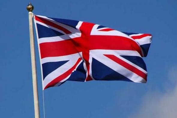 بريطانيا تضيف 11 اسمًا إلى قائمة عقوبات روسيا