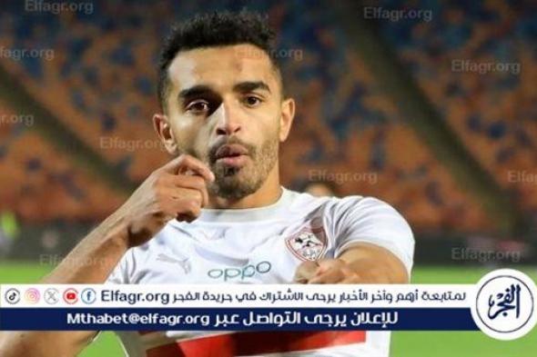 عاجل.. أوباما يوقع على ثاني أهداف الزمالك أمام بروكسي