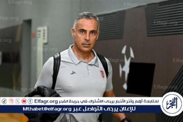 عاجل.. رد مثير من الزمالك على رحيل الجزيري وتجديد جوميز