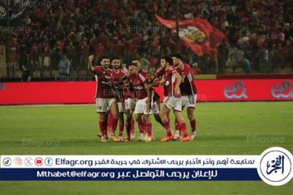 تشكيل الأهلي المتوقع أمام بيراميدز في الدوري المصري