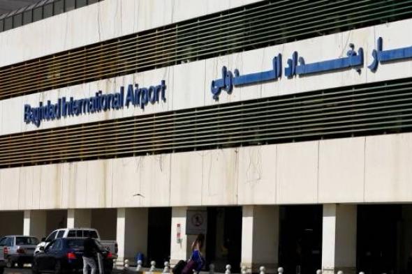 العراق: الحركة الجوية لم تتأثر في مطاراتنا المحلية بالمشكلة العالمية