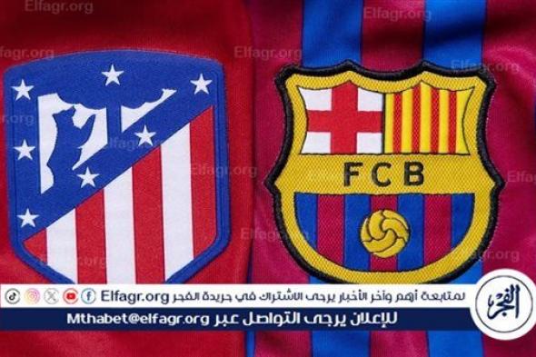 برشلونة يتراجع.. أتلتيكو مدريد يحدد 60 مليون يورو لبيع نجمه