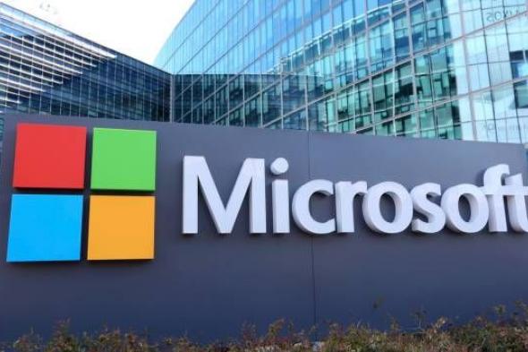 إكسترا نيوز: مايكروسوفت أعلنت إصلاح السبب الرئيسي للخلل التقني (فيديو)