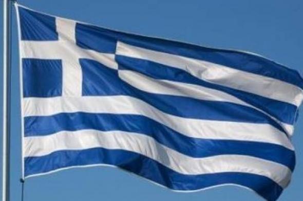 اليونان.. النظام الإلكتروني لم يتأثر بعطل مايكروسوفت (فيديو)