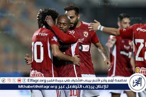 عاجل| نجم الأهلي يحصل على إجازة لمدة أسبوع بعد مباراة بيراميدز.. فما السبب؟