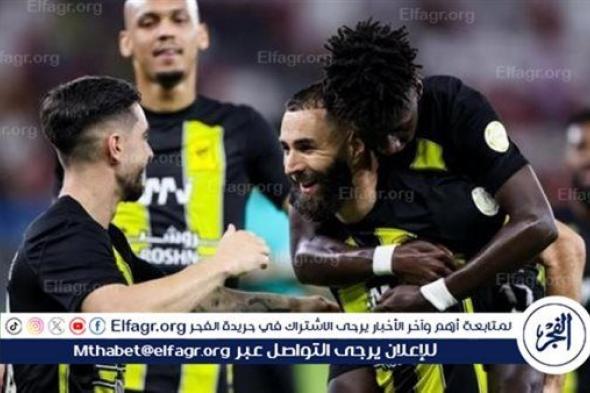 شاهد.. الاتحاد السعودي يعلن عن قميص الفريق في الموسم الجديد