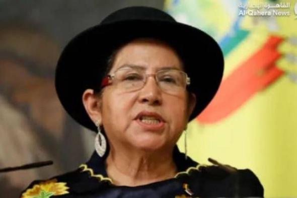 وزيرة خارجية بوليفيا: فخورون بالشعب المصري.. وتربطنا علاقات وطيدة بالقاهرة
