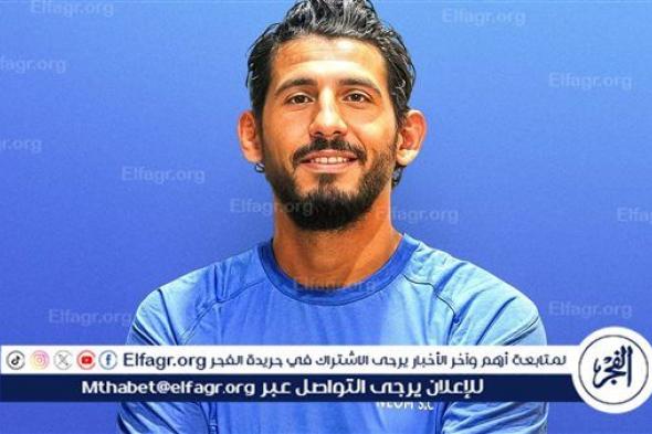 الاتحاد يودع أحمد حجازي بكلمات مؤثرة