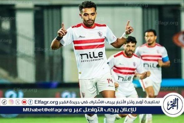 عاجل.. أوباما يسجل هدف التقدم لـ الزمالك أمام الداخلية