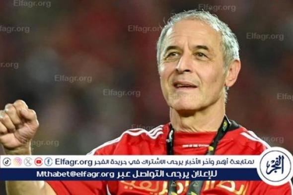 كولر يشكو للإدارة من ضعف مركزي الجناح الهجومي