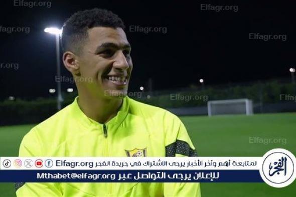 الإسماعيلي طلب 5 مليون يورو ولكن.. إياد العسقلاني يكشف مفاجأة في رحيله إلى روستوف الروسي