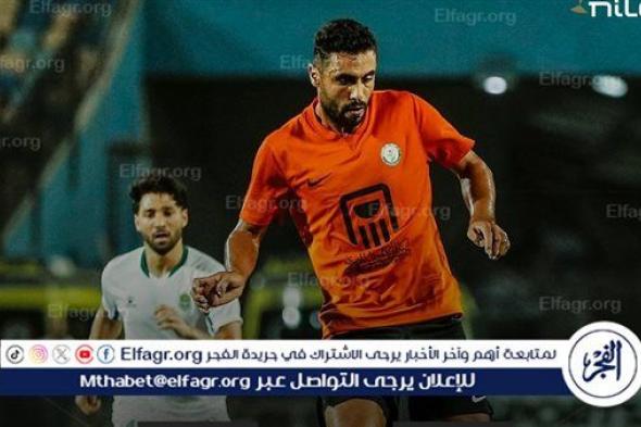 التعادل السلبي يحسم نتيجة مباراة البنك الأهلي والاتحاد السكندري