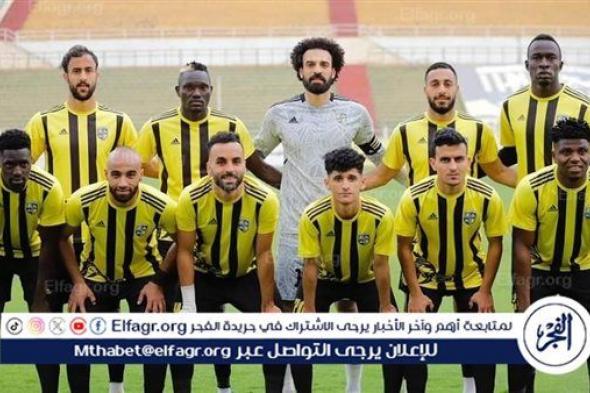 تشكيل المقاولون لمباراة المصري البورسعيدي في دوري نايل