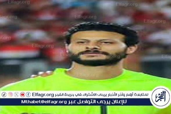 كولر يحسم مصير محمد الشناوي من مواجهة الأهلي أمام بيراميدز