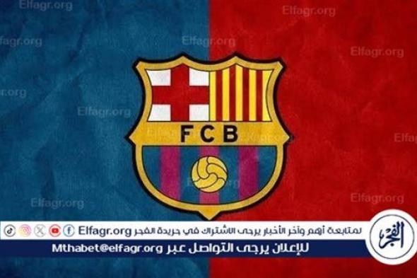 عاجل.. برشلونة يحسم الصفقة الذهبية لمدة 5 مواسم