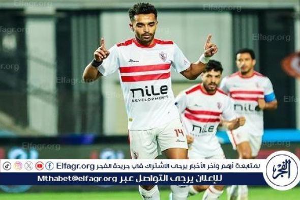 مدرب الزمالك السابق: أوباما يتعرض للظلم ولا غنى عنه في تشكيل الزمالك