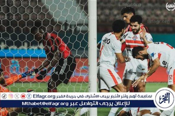 عاجل.. ثنائية أوباما تقود الزمالك لفوز مثير على حساب الداخلية