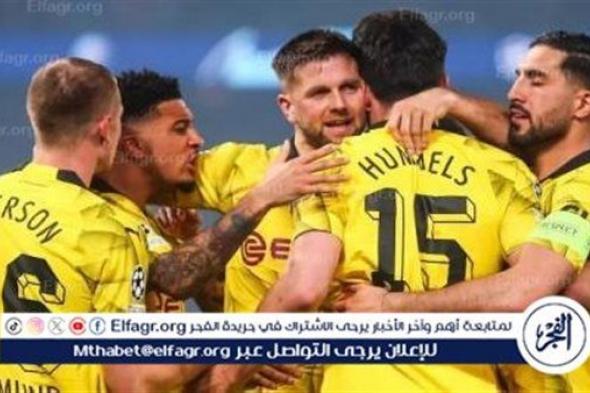 ريال مدريد يستهدف ضم نجم بوروسيا دورتموند