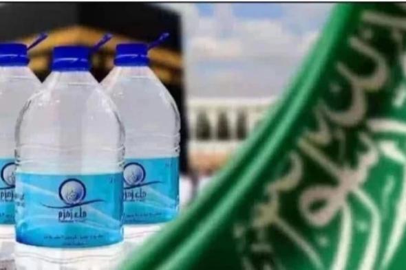 سم قاتل وزارة الصحة السعودية تطلق تحذيراً مهماً للمواطنين من عدم شرب هذه المياه.. اتركوها حالياً