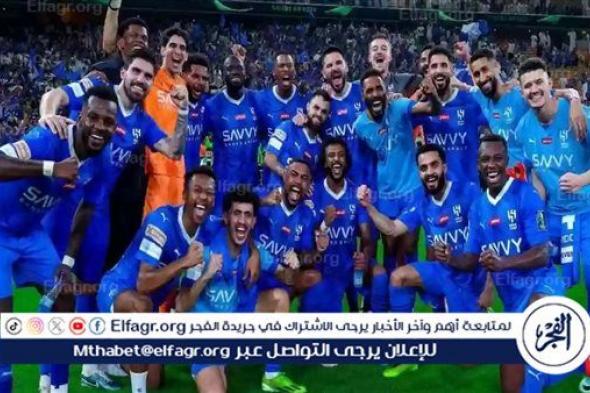 في إطار تحضيراته للموسم الجديد.. الهلال يفوز على العربي القطري