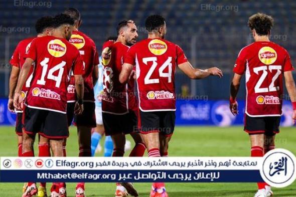 فرحة عارمة للاعبي الأهلي مع الجماهير بعد تجاوز بيراميدز