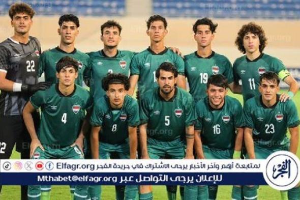 موعد مباراة العراق وأوكرانيا في أولمبياد باريس 2024 والقنوات الناقلة