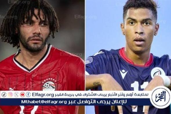 يلا شوت الآن.. بث مباشر مشاهدة مباراة منتخب مصر والدومينيكان اليوم في أولمبياد باريس 2024