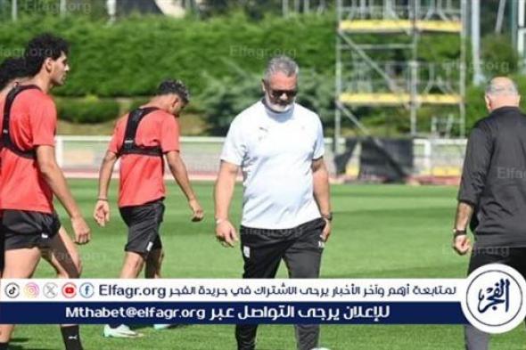 المنتخب الأوليمبي يختتم استعداداته للدومينيكان.. وعلام يحفز اللاعبين