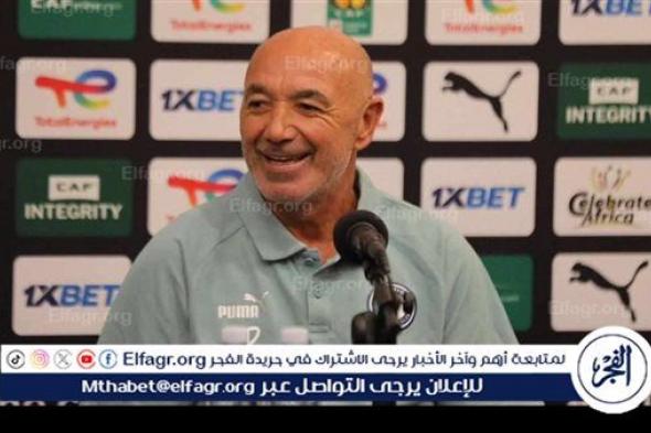 عاجل| إيقاف قيد جديد.. أزمة نارية تضرب الزمالك بسبب باتشيكو