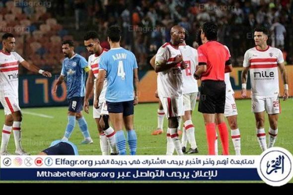 القنوات الناقلة لمباراة الزمالك وبيراميدز في دوري نايل والمعلق