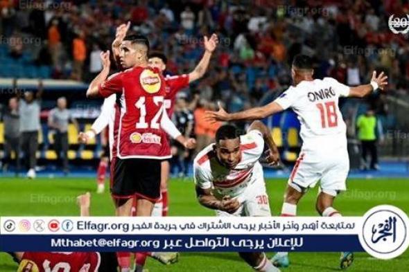 الزمالك يخطط لخطف صفقة الأهلي المنتظرة