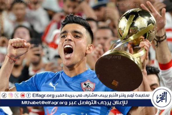 عاجل.. تحرك جديد من الزمالك بشأن عودة بن شرقي (خاص)