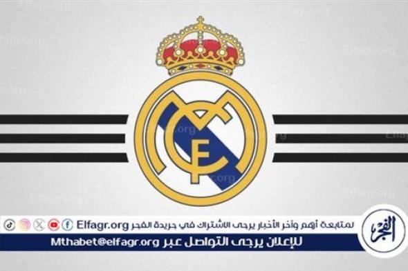 ريال مدريد يتراجع عن التعاقد مع الماكينة الألمانية