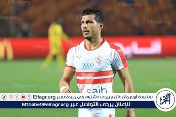 حقيقة عودة بن شرقي وطارق حامد إلى الزمالك.. مفاجأة غير متوقعة