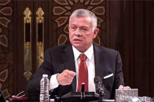 العاهل الأردنى يقرر حل مجلس النواب.. القاهرة الإخبارية تكشف المطالب...
